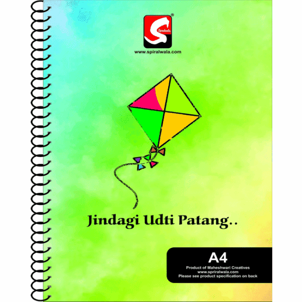 Kite